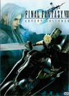 ff VII.jpg
